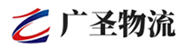 厦门到宝安区物流公司